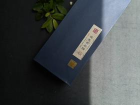 【十二款正岩名丛的诱惑】2025《武夷名丛园》，优选武夷岩茶正岩十二种名丛，让您近距离更加了解武夷岩茶