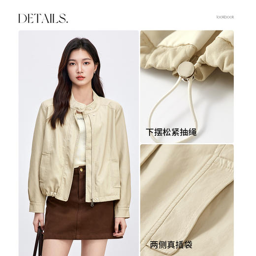 【内购】【PU皮衣】小个子都市通勤简约立领松紧抽绳垫肩显瘦短款外套-W53GA3040 商品图3