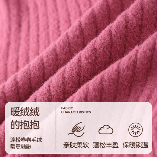 女童中领长袖针织衫冬季新款安奈儿童装EG544625 商品图3