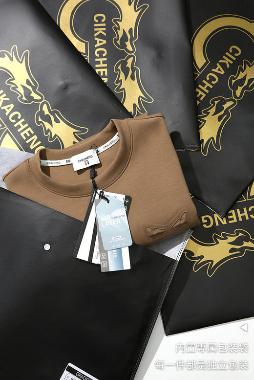 男式休闲空气层黑客气透气套头卫衣 商品图2