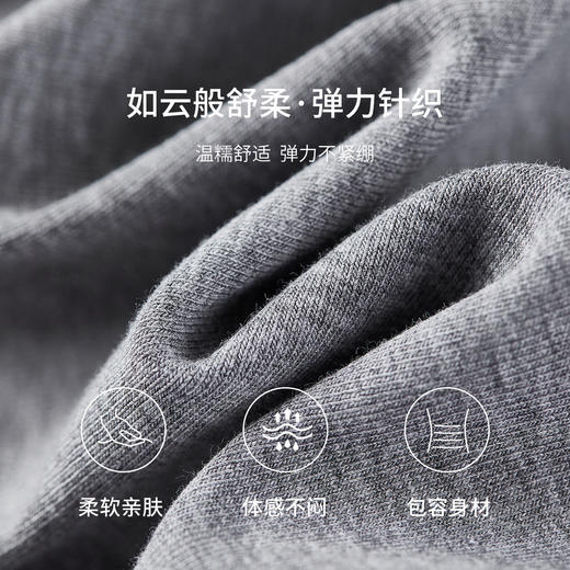 【内购】【多色可选】设计感圆领撞色方扣装饰斜捏褶收腰弹力针织长袖T恤-153TA2685 商品图4