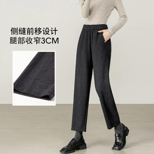 【内购】【显瘦易搭】职场通勤梨型松紧腰侧缝前移显瘦微弹呢子小脚九分裤-153KK0186 商品图2