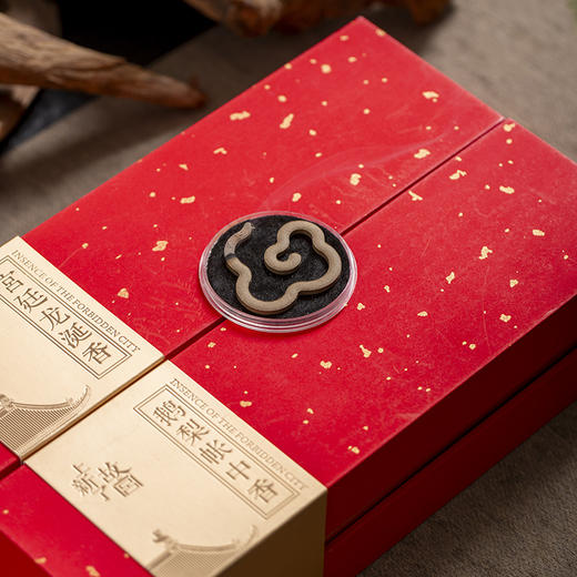 上新了故宫·双香御品 20片/盒 鹅梨帐中香/龙涎香 商品图0