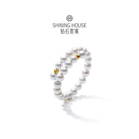 【到店兑换券】钻石世家 18K金淡水珍珠戒指 到店兑换券（戒指里是不锈钢丝可调节，18K金金珠约0.016克，珍珠规格:3-3.5mm）【到店自提/不支持邮寄 / 未使用随时退/到期自动退】