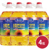 福达坊物理压榨纯葵花籽油5L*4瓶（6924497912100） 商品缩略图0