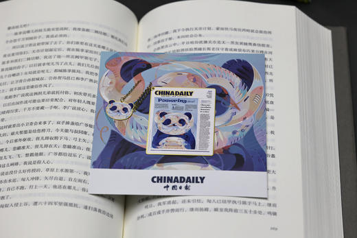 版面书签 商品图0