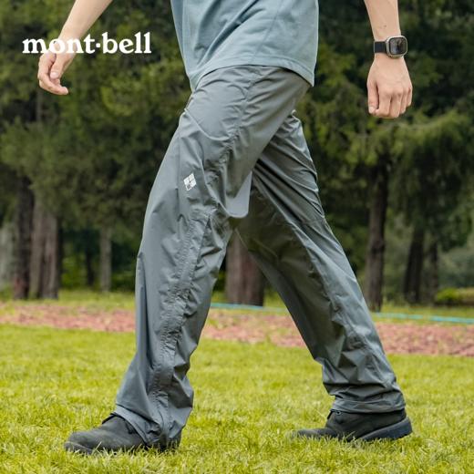 [雨行者]MONTBELL户外冲锋裤男款露营轻量防水休闲徒步硬壳裤- 商品图1