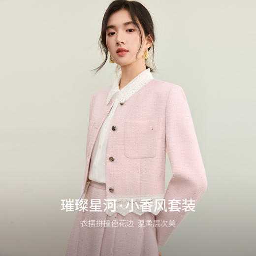 【内购】【免搭配套装】优雅拼接撞色花边圆领垫肩短款厚外套&A字百褶裙-Q53ZA3439 商品图1