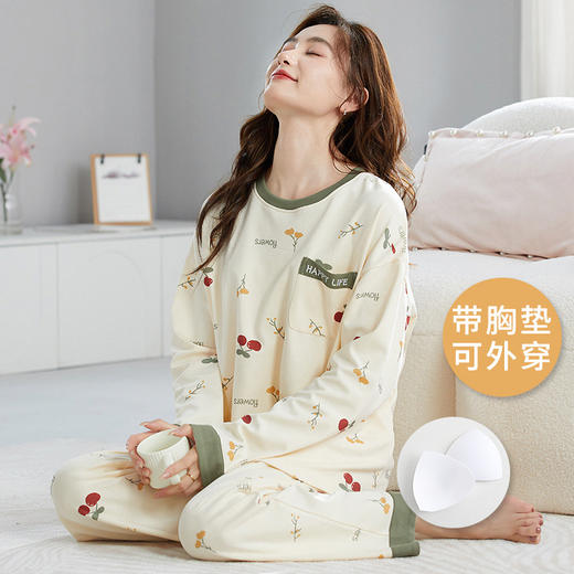 秋季新款长袖可爱卡通女睡衣免穿文胸内衣套装外穿自带胸垫家居服 商品图6