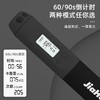 【充电款智能计数，中考专用】中考专用竞速跳绳体育用品考试训练智能计数钢丝绳跳绳 商品缩略图1