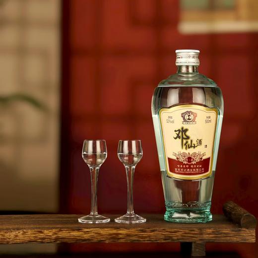 【邓子均平替】预售 邓仙酒 传承 浓香型 52度 500ml x6 商品图1