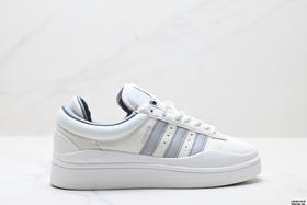 阿迪达斯Adidas Campus低帮百搭潮流休闲运动板鞋男女鞋