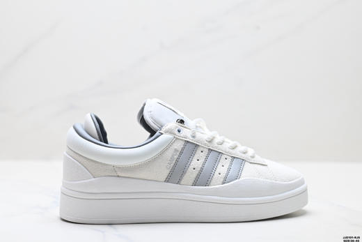 阿迪达斯Adidas Campus低帮百搭潮流休闲运动板鞋男女鞋 商品图0