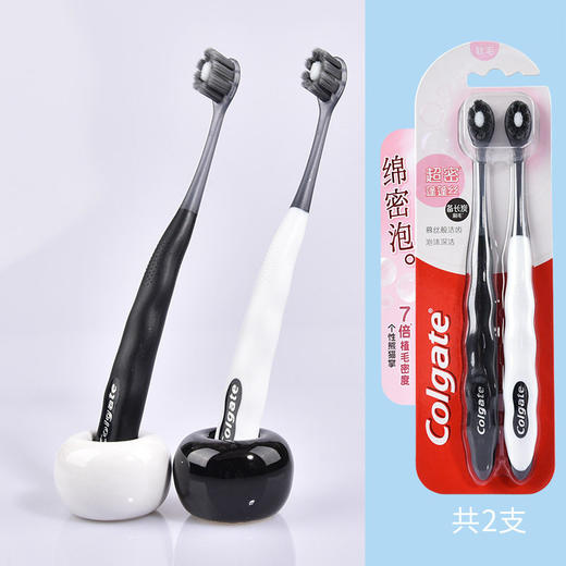 高露洁蓬蓬丝/备长炭/棉密泡牙刷2支/3支装 商品图2
