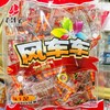 君仔风车车麻辣小吃，云阳80后90后怀旧零食童年味道 商品缩略图2