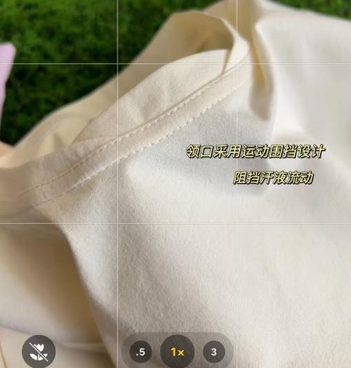 老米优品🎈好品质！120-170码🍃A类面料《45%莱赛尔天丝+45%棉+10%氨纶》假两件长袖tee》马卡龙色儿童宣纸速干长袖衫~ 商品图12