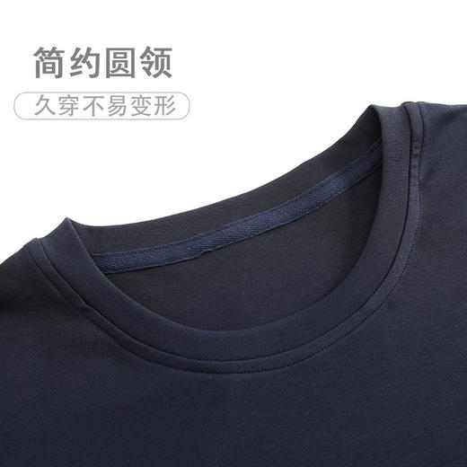 春秋新款睡衣男士棉质套头长袖长裤高级感青少年可外穿家居服新款新品 商品图1