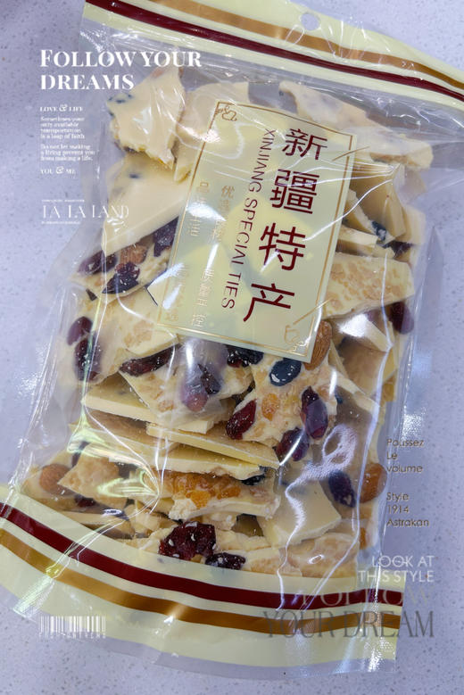 500g炒酸奶 （奶香浓郁 甜香可口，非常推荐） 商品图1