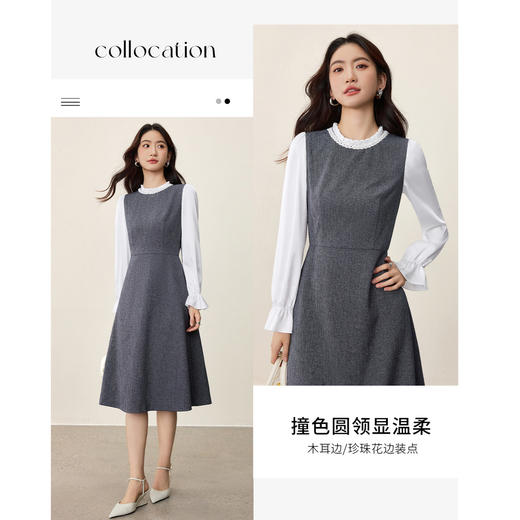 【内购】【假两件】优雅通勤撞色拼接木耳边珍珠花边圆领荷叶袖收腰连衣裙-153LI2646 商品图2