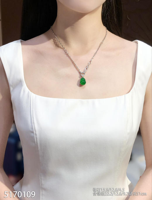 艳绿葫芦吊坠【5170109】具体价格微信咨询 商品图4