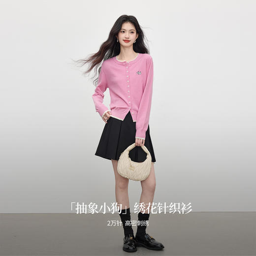 【五折购】熙世界假两件粉色针织衫女2025新款开秋穿搭刺绣减龄圆领开衫上衣 商品图2