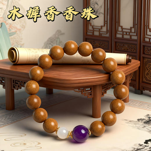 五行合香珠单圈/双圈 商品图10