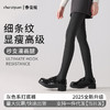 灰色连裤袜女春秋季压力显瘦竖条纹棉裤秋冬加厚加绒打底裤袜新款新品 商品缩略图0