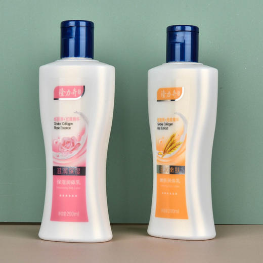 隆力奇滋润保湿润体乳/身体乳200mL 商品图2