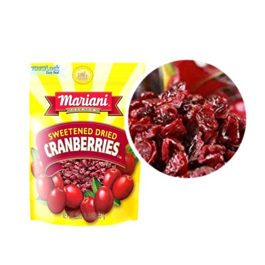 美国Mariani营养低脂去核大西梅干/红梅干（多款可选） 商品图1