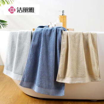 洁丽雅7A抗菌纯棉毛巾3条装新疆长绒柔软吸水男士毛巾洗脸家用洗澡擦脸 /居家布艺 /毛巾/浴巾/浴袍 /毛巾 商品图7