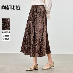 【内购】【遮肉显瘦】优雅通勤梨型身材松紧腰玫瑰花肌理钻石绒伞裙半身裙-Q53QG3724