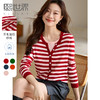 【五折购】熙世界气质法式假两件条纹针织上衣女秋装新款洋气长袖套头打底衫 商品缩略图0