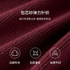 【内购】【翻折斜领】优雅通勤聚会腰侧抽绳设计修身弹力坑条针织衫-W53HA3051 商品缩略图4