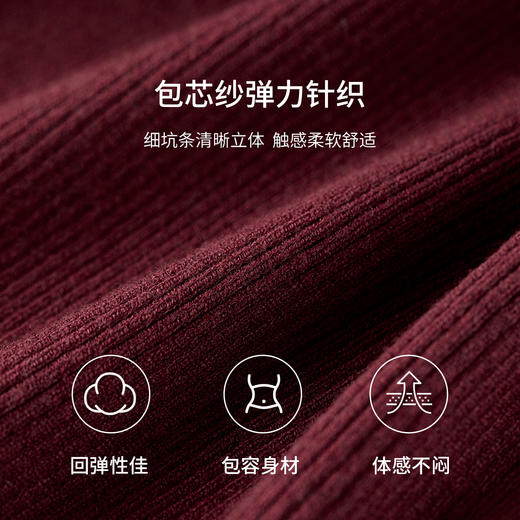 【内购】【翻折斜领】优雅通勤聚会腰侧抽绳设计修身弹力坑条针织衫-W53HA3051 商品图4