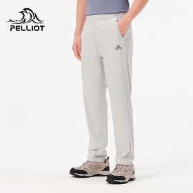 伯希和防晒裤男春夏女户外冰丝休闲直筒透气长裤钓鱼运动速干裤