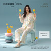 【抗菌新疆棉】自然醒「莫奈花园」秋季纯棉A类睡衣长袖女士家居服套装JLM 商品缩略图7