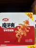 卫龙魔芋爽香辣味加大装180g 商品缩略图0