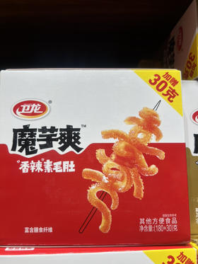 卫龙魔芋爽香辣味加大装180g