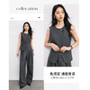 【内购】【交叠式门襟】都市交叠式门襟可调节腰袢马甲松紧腰长裤两件套-153ZA2326 商品缩略图2
