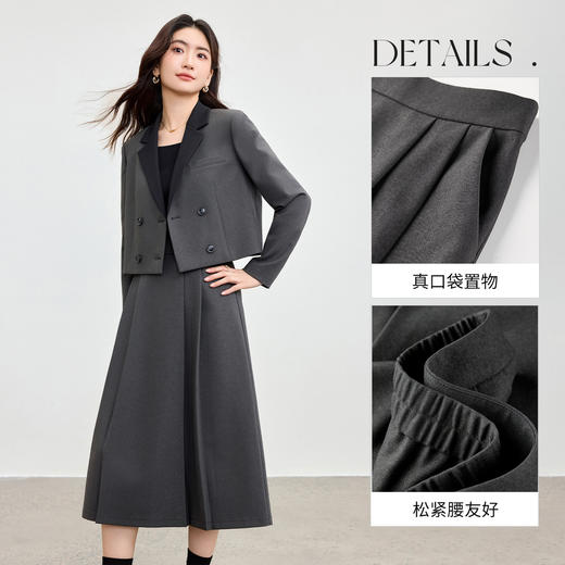 【内购】【免搭配套装】智性撞色翻驳领双排扣垫肩短西服&松紧腰西装半裙-153ZA2515 商品图3