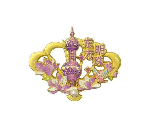 彩绘上海磁贴-沪 商品图1