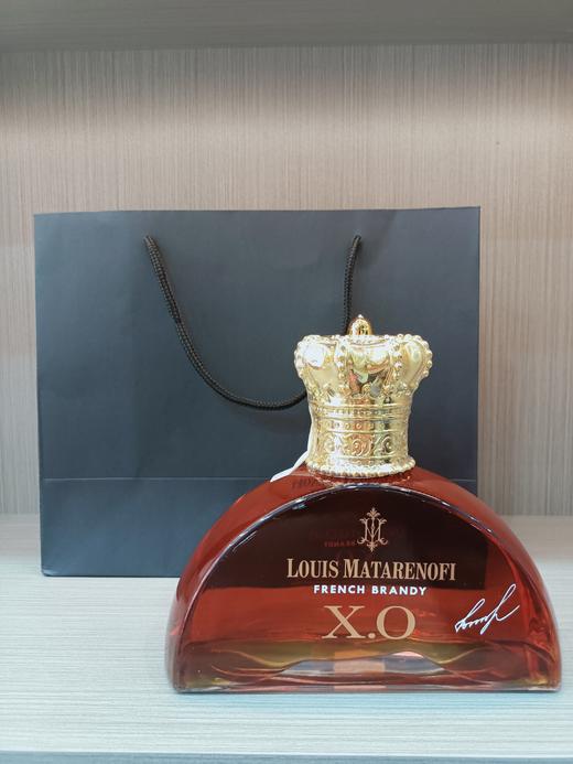 法国路易玛蒂诺XO 700ml 礼盒装 商品图4