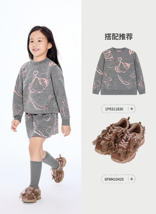 jnby  25年秋款  短款腰裙  1P9D11150 商品图4