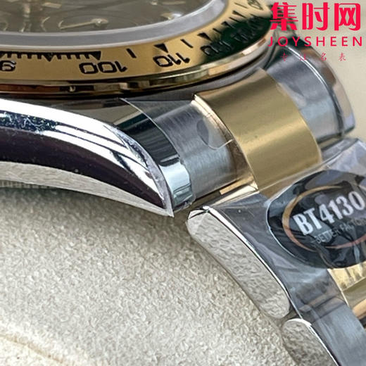 劳力士宇宙计型 BT迪通拿 间金款 男士腕表 丹东4130机 商品图6
