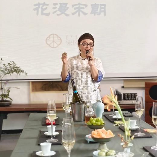 中华非遗自性花道沙龙 商品图0