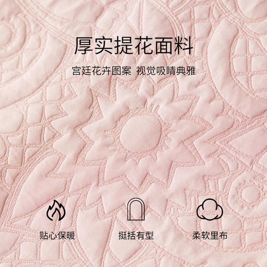 【内购】【撞色翻边袖】通勤国风圆领垫肩长袖宽松显瘦花卉提花厚保暖外套-153WL2753 商品图4