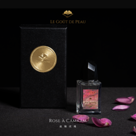 【 肌肤之味】世界旅行系列淡香水中性东方沙龙香水高级 迦楠玫瑰