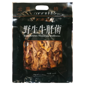 【超市】天齐野生牛肝菌80g
