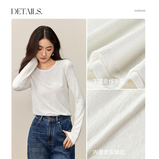 【内购】【易搭配】优雅通勤圆领不规则字母肌理微弹长袖蕾丝衫-153SA2847 商品图3