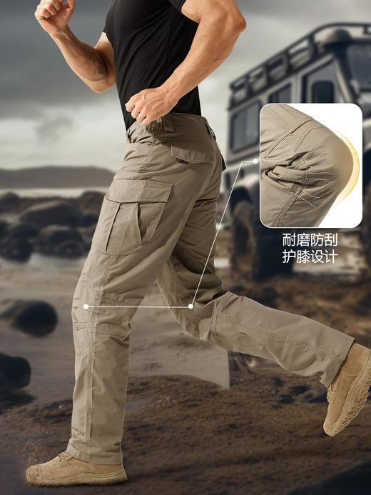 【多口袋装载 防泼防污 耐磨耐造】自由兵奇袭户外战术裤ds(zb) 商品图3